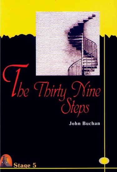 The Tbırty Mıne Steps Stage 5