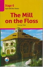 The Mill On The Floss Stage 6