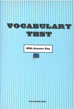 Vocabulary Test - Erdal Maraşlıoğlu