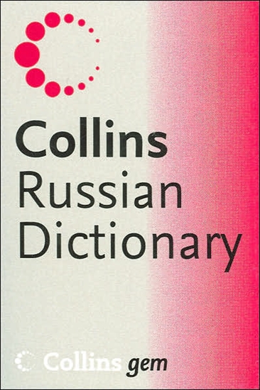 Collıns Gem Russıan - Eng Dictionary