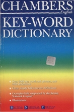 Key-word Dıctıonary