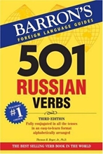 Barrons Foreıgn Language Guıdes - 501 Russıan Verbs Thırd Edıtıon