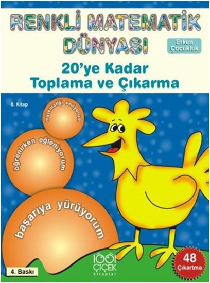 Renkli Matematik Dünyası 8. Kitap 20'ye Kadar Toplama Ve Çıkarma  (erken Çocukluk)