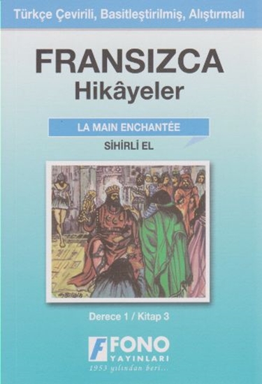 Sihirli El 1-c Fran-tür