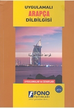 Arapça Dilgisi