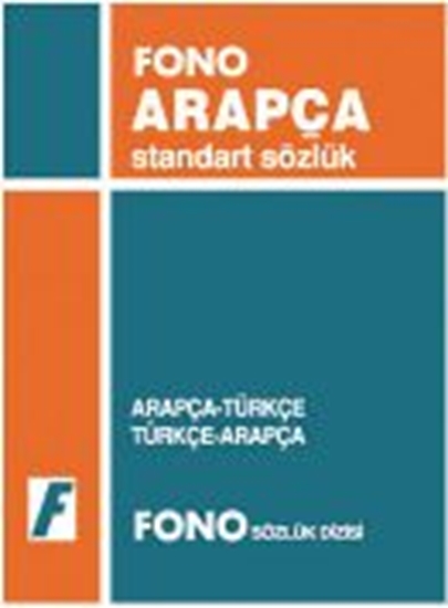 Arapça-türkçe / Türkçe-arapça Standart