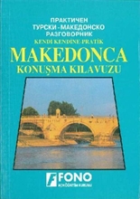 Makedonca Konuşma Kılavuzu