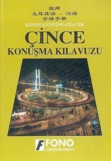 Çince Konuşma Kılavuzları