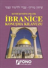 İbranice Konuşma Kılavuzu