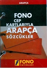 Cep Dil Kartı Arapça