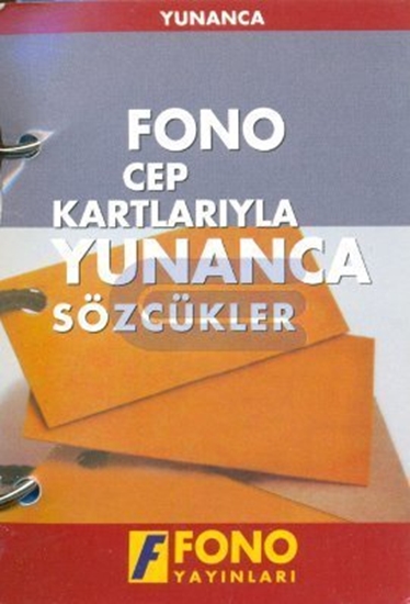 Cep Dil Kartı Yunanca