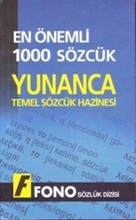 En Önemli 1000 Sözcük Yunanca