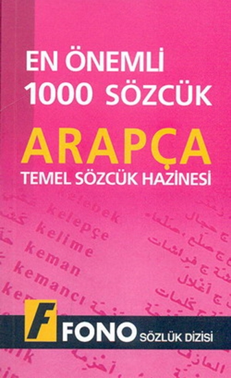 En Önemli 1000 Sözcük Arapça