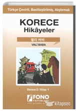 Korece-türkçe Hikayeler(derece-2/kitap-1): Vali Baba