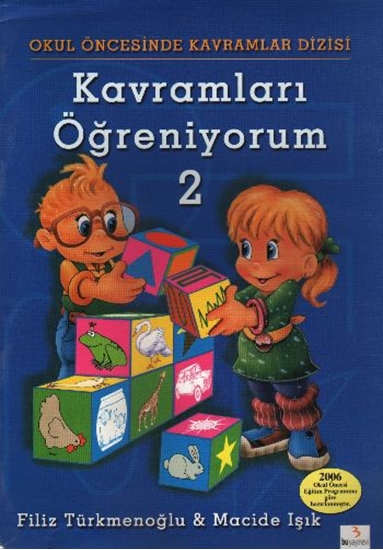Okul Öncesinde Kavramlar Dizisi Kavramları Öğreniyorum 2