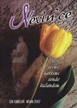 Nevince