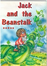 Jack And The Beanstalk