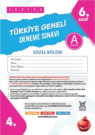 6. Sınıf Türkiye Geneli Ds Ocak A Söz Kod 260105