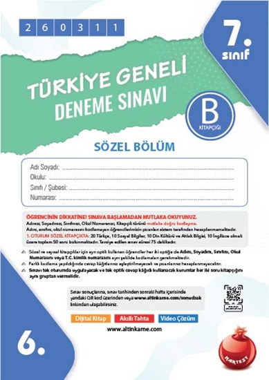 7. Sınıf Türkiye Geneli Ds Mart B Söz Kod 260311